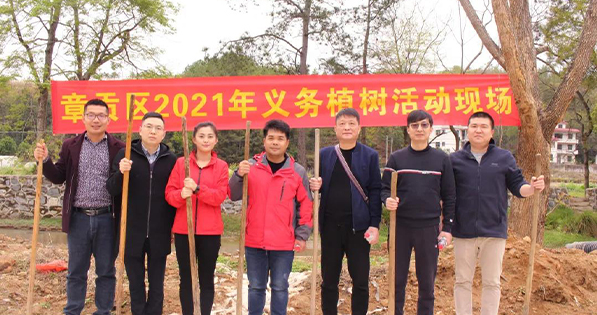 春回大地，萬物復(fù)蘇丨挺進(jìn)環(huán)保聯(lián)合贛南專員辦、區(qū)生態(tài)環(huán)境局等單位開展義務(wù)植樹節(jié)活動(dòng)