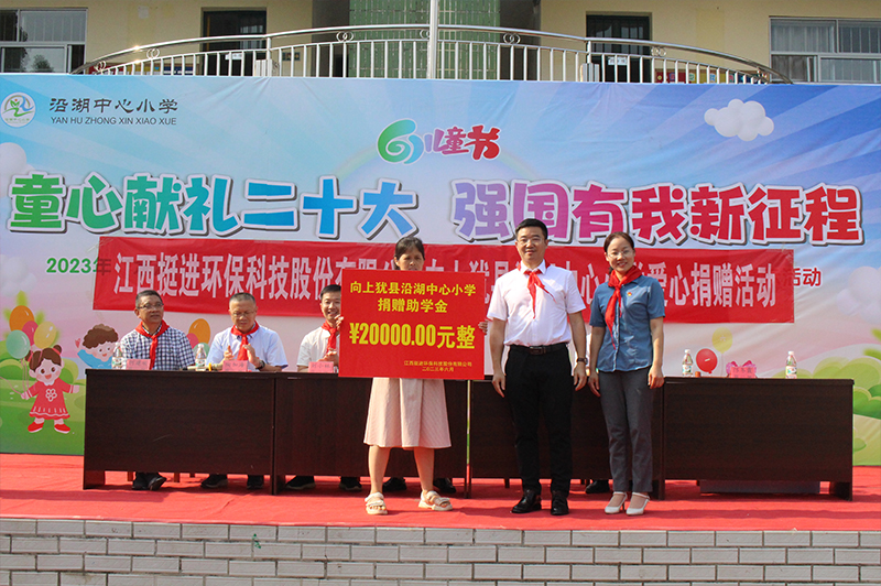 1685674340137665.jpg 3.jpg