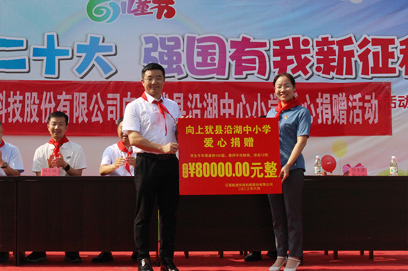 1685674345828218.jpg 4.jpg