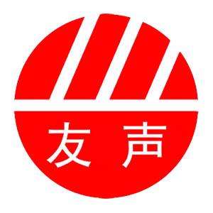 電子稱(chēng)品牌(圖11) 電子稱(chēng)品牌