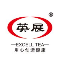電子稱(chēng)品牌(圖5) 電子稱(chēng)品牌